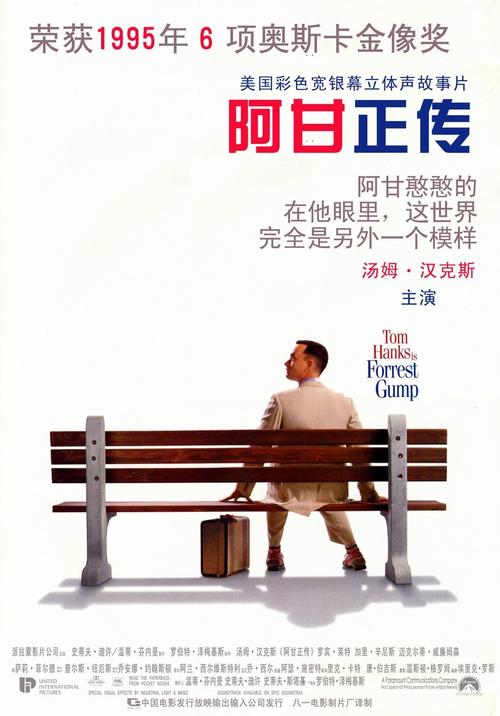 怎么做假圣玛丽森林学院文凭毕业证